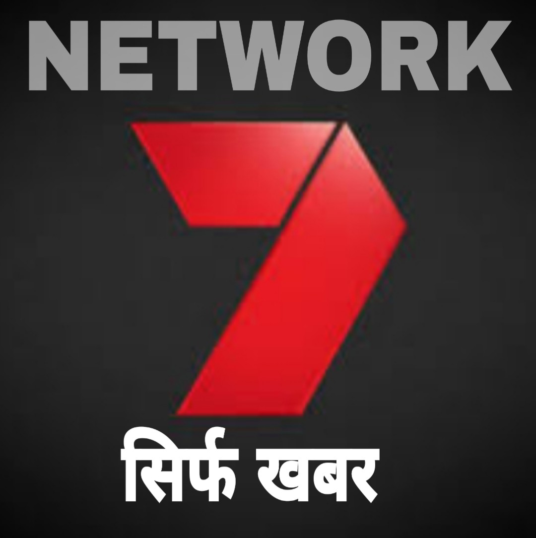 Network7UkUp