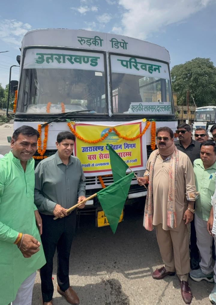 परिवहन मंत्री प्रदीप बत्रा और विधायक उमेश कुमार ने दिखाई हरी झंडी, रुड़की-लक्सर-दल्लावाला रोडवेज बस सेवा शुरू